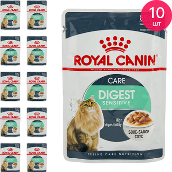 Royal canin best sale feline digest sensitive