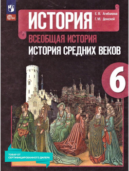 Имена, вошедшие в историю Нижегородской области. - Нижний Новгород и Нижегородская область.