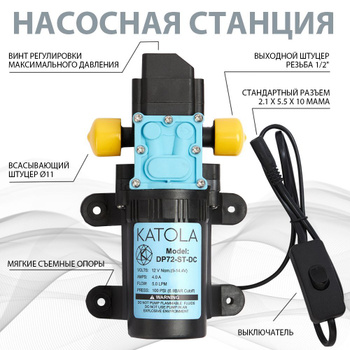 Насос высокого давления для PCP винтовки пневматики (серебристый, 3 stage, 4500psi)