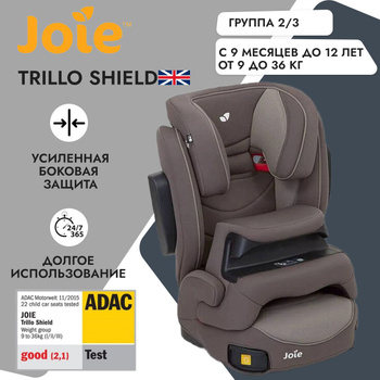 Siège auto Joie Trillo Shield Dark Pewter - Joie - Cabriole bébé