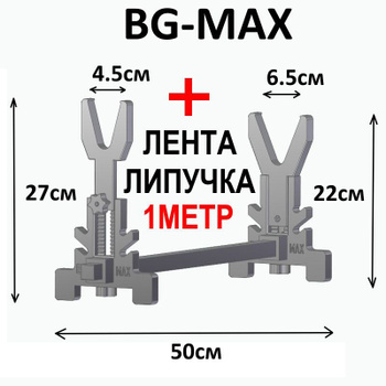 Станки для чистки оружия