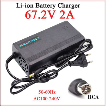 Lithium Battery Charger OZON