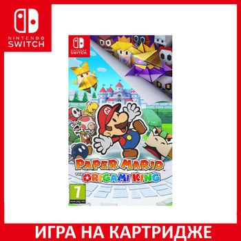 Paper mario the origami king clearance price