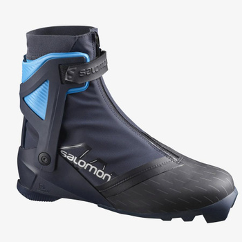 Salomon deals rs8 prolink