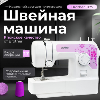 11 шт. лапы # L-C для машины Babylock Bernina Brother с низким хвостовиком | AliExpress