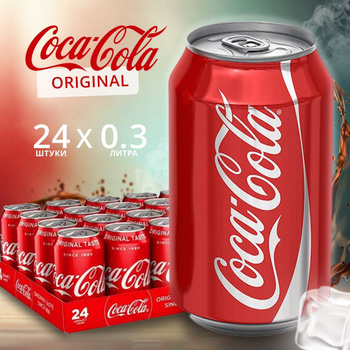 Календарь Кока Кола — купить в интернет-магазине OZON по выгодной цене