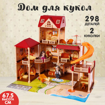Настольные лампы купить в Москве по цене от руб. с доставкой от интернет-магазина Твой Дом