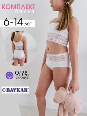 девочка 13 без трусах   