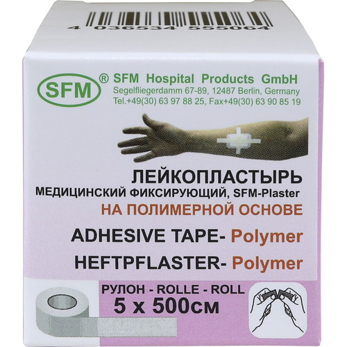 SFM Hospital Products GmbH, Лейкопластырь фиксирующий на полимерной ...