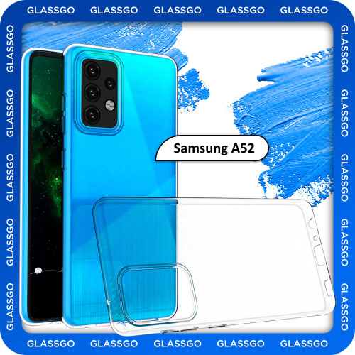 Чехол силиконовый прозрачный, накладка на Samsung A52 / чехол на ...