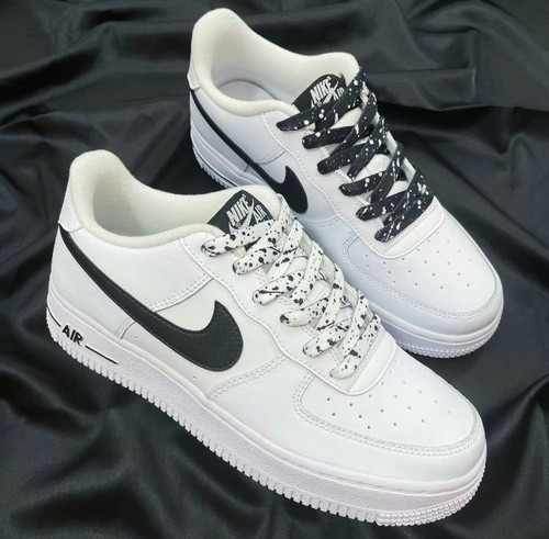 Nike air force 1 za outlet kostke