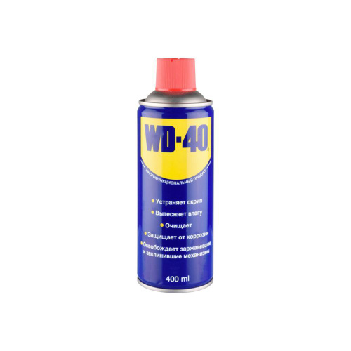 Смазка универсальная "WD-40" (400 мл) (аэрозоль) - купить в интернет ...