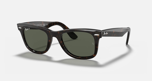 Rb2140 ray ban store wayfarer