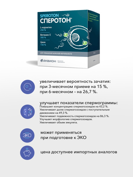 Жас жігіттер жұлқынып, порно сперму