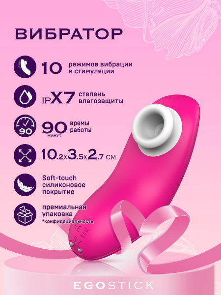 Порно әдемі фигуралар сперму ішіндегі