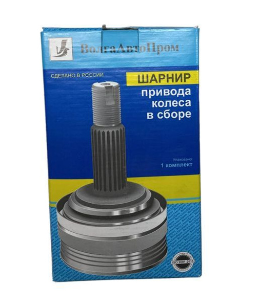 Шарнир привода наружний (комплект)  -у