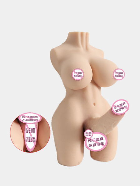 Анатомиядан қынап