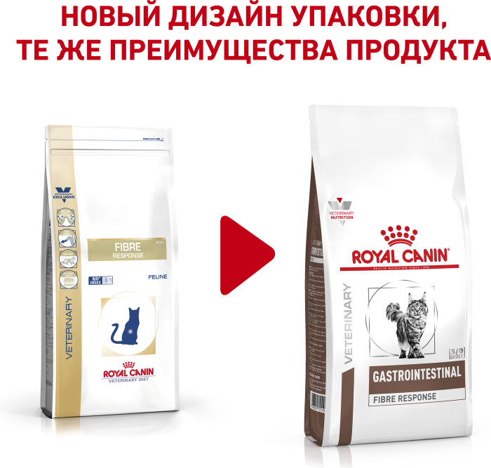 роял канин профессионал 4300 trail. роял канин для щенков боксера. роял канин бридерс. корм для собак royal canin hepatic. роял канин стерилайзд для кошек.