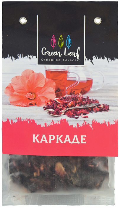 GREEN LEAF Чай Каркаде полцветка Гибискус настоящий красный 200 гр ...