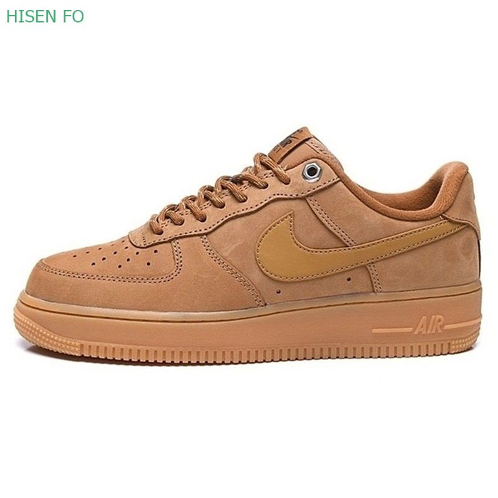 air force 1 beige