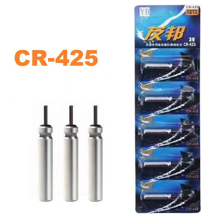 Батарейка литиевая для светящихся поплавков СR-425 3V 5 шт. - купить с ...