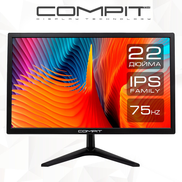 1920x1080 monitor price