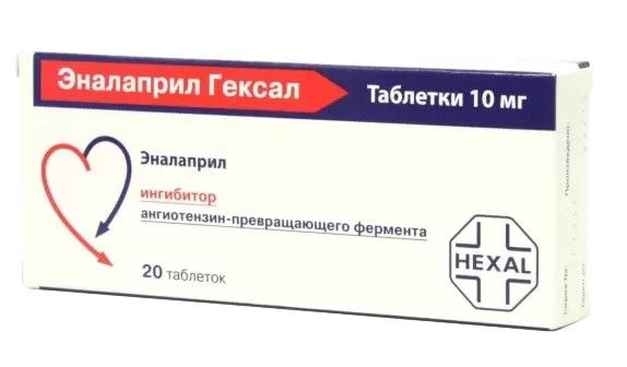 Тамоксифен гексал в турции. Эналаприл гексал таб. 20мг №20. 20мг n30. Гексал инструкция по применению таблетки.