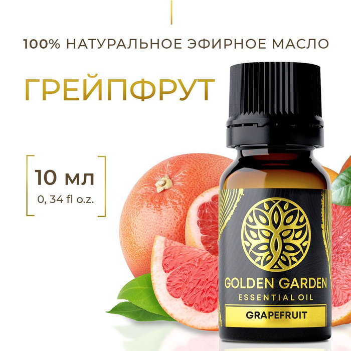 Golden garden эфирные масла antistress. сандал запах на что похож. мандариновое масло. эфирные масла из плода растений из лимона. до терра масло metapwr описание.