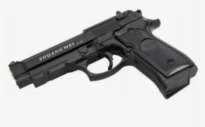 Пневматический Пистолет Airsoft Gun C 18, 18 см - купить с доставкой по ...