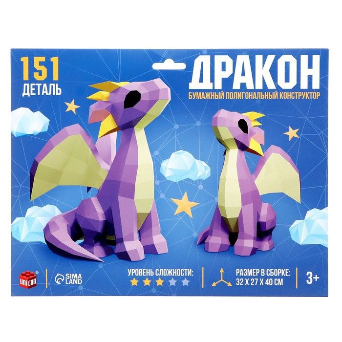Конструктор полигональный "Дракон", 151 деталь - купить с доставкой по ...