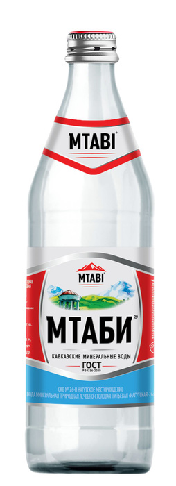 Вода Нагутская 26 купить на OZON по низкой цене