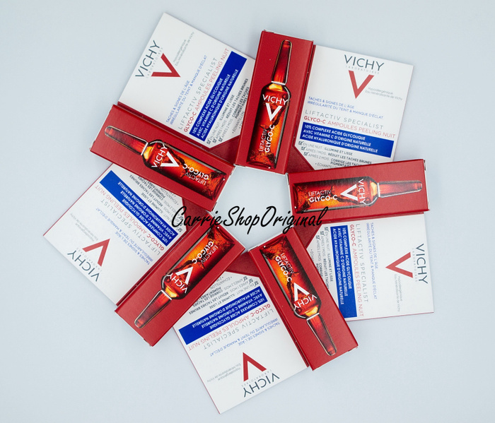 Ультра ампулах. Лифт актив коллаген. Виши лифтактив супрем крем для лица от морщин ночной 50мл. B-1448 крем-актив д/лица дневной омолаживающий ( 50 мл морской коллаген). Лифт актив коллаген.