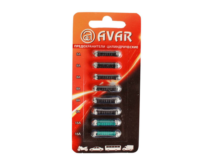 Предохранитель 8-16А Псков комплект - купить по низкой цене в интернет ...