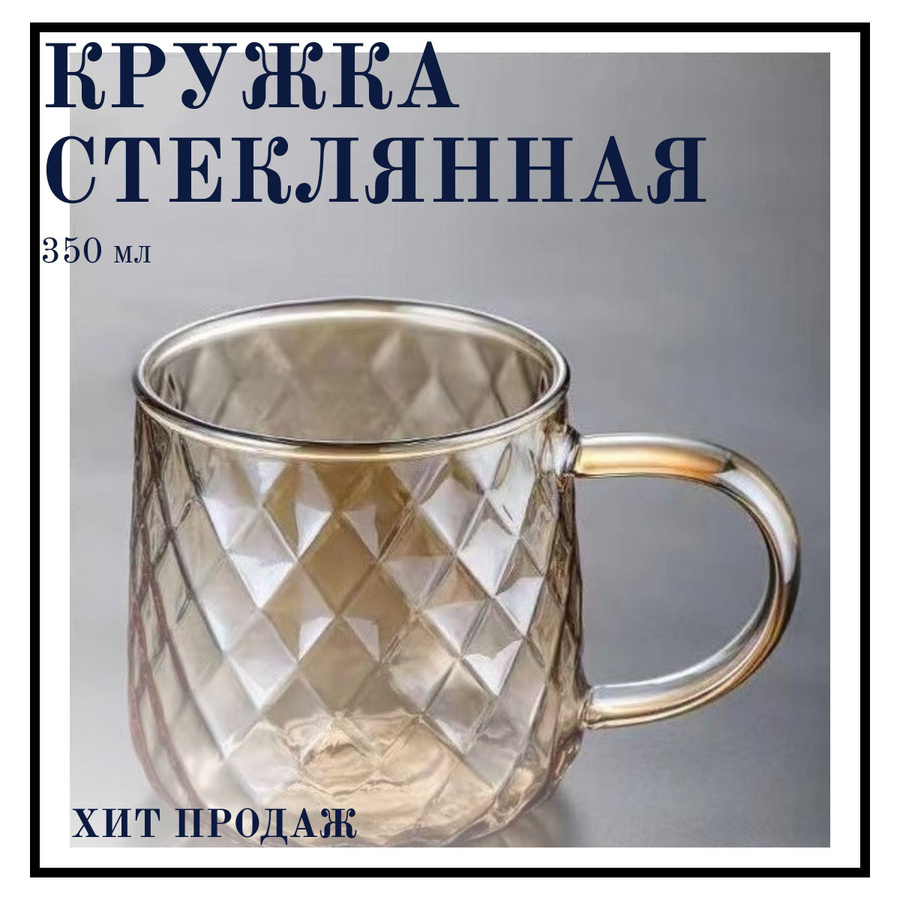 Кружки и ромбы телеграм