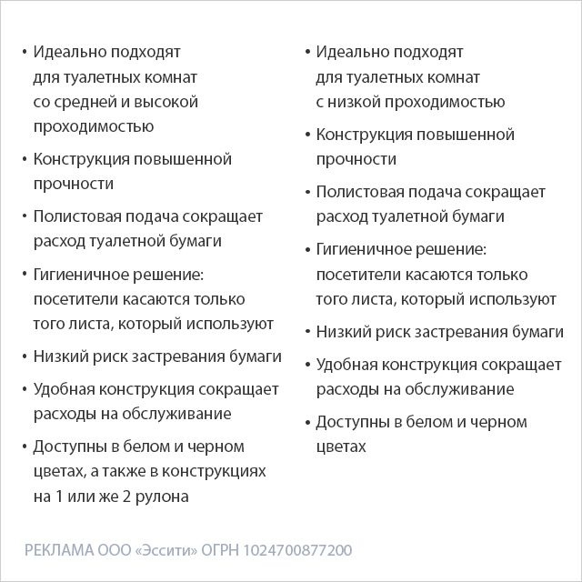 Текстовое описание изображения