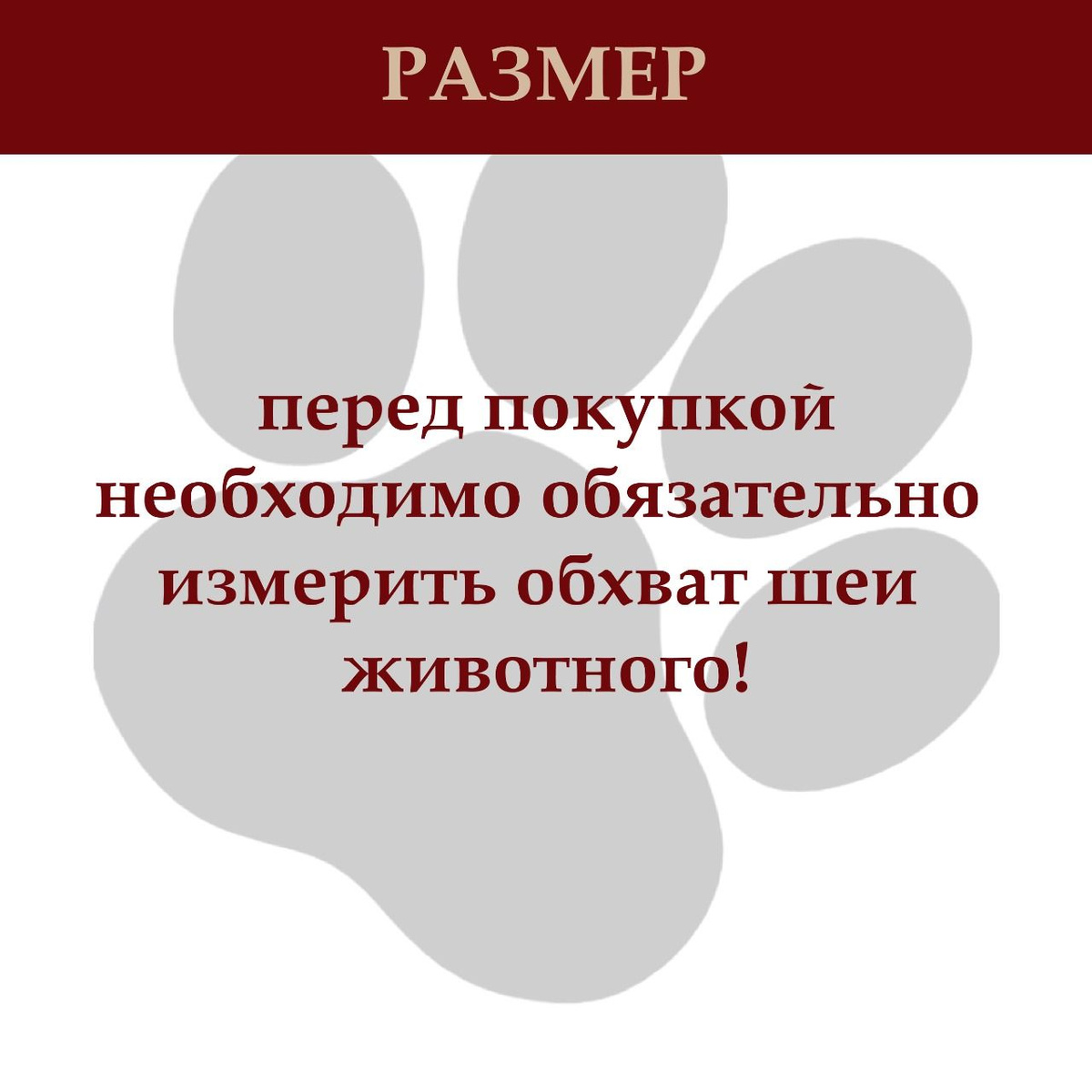 Текст при отключенной в браузере загрузке изображений