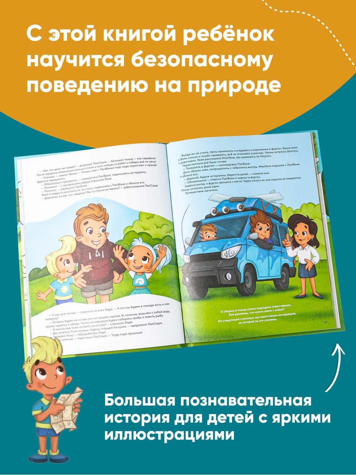 Текст при отключенной в браузере загрузке изображений