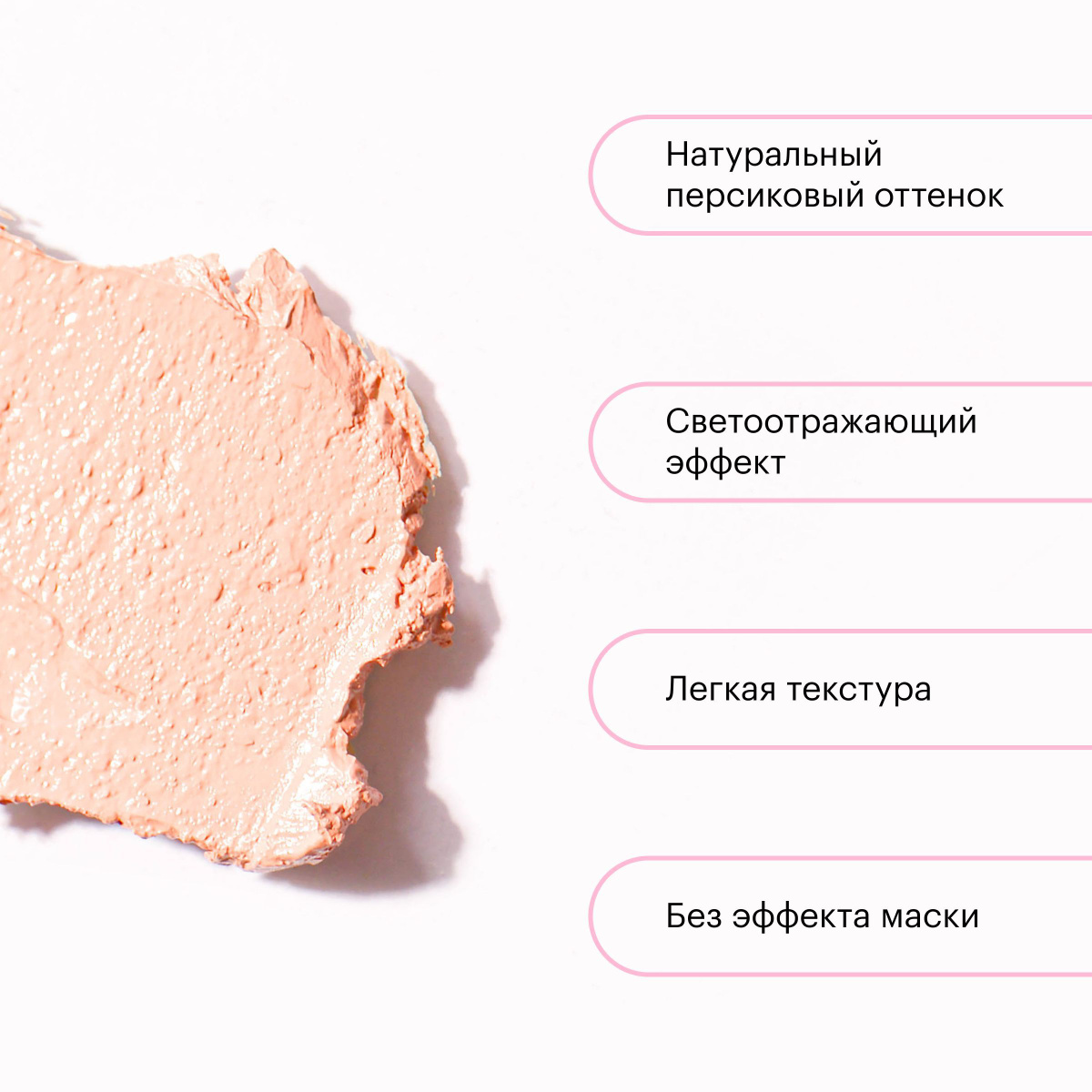 Organic Kitchen Блогеры Юлия Исмаилова Звездатый взгляд Корректор ...