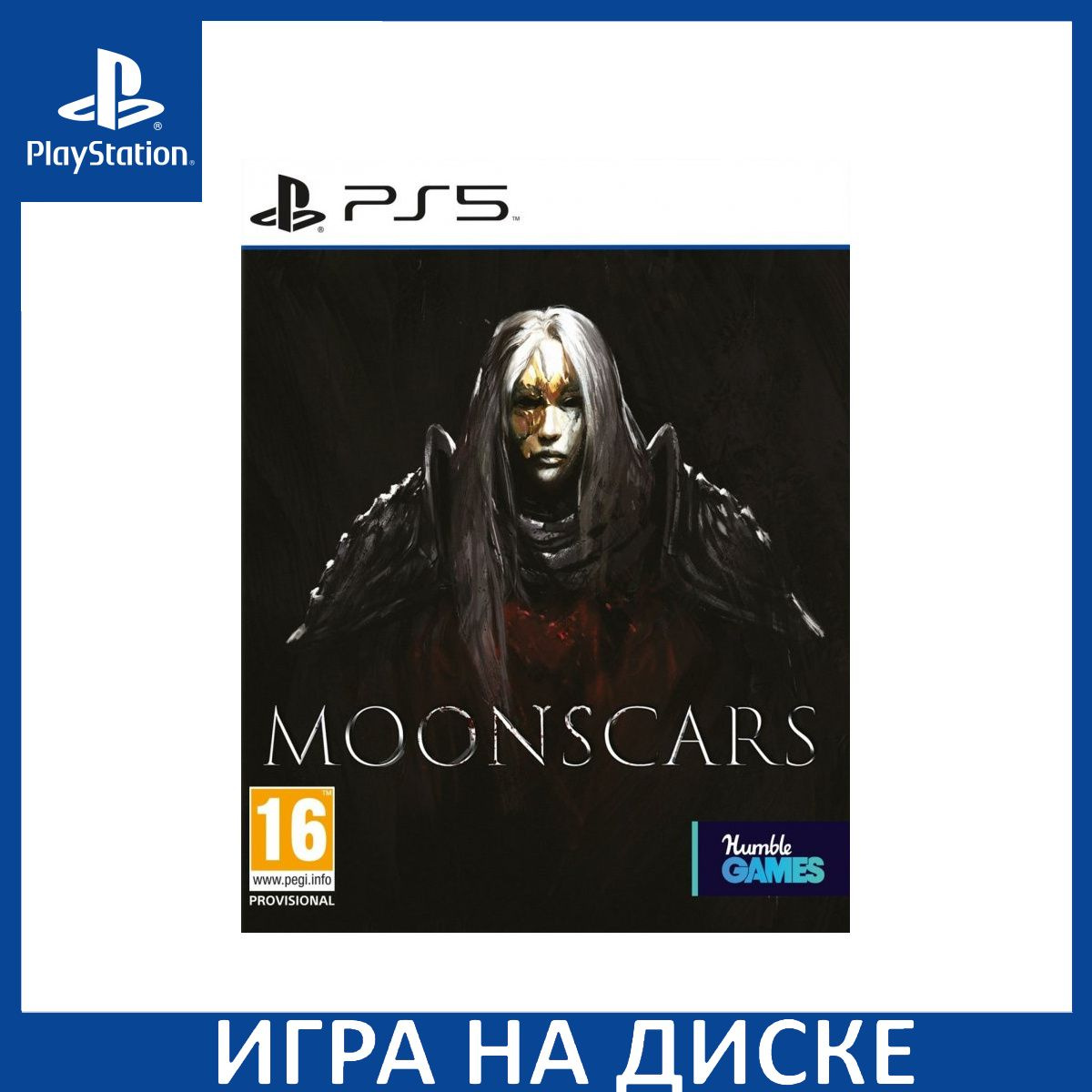 Диск с Игрой Moonscars (PS5). Новый лицензионный запечатанный диск.