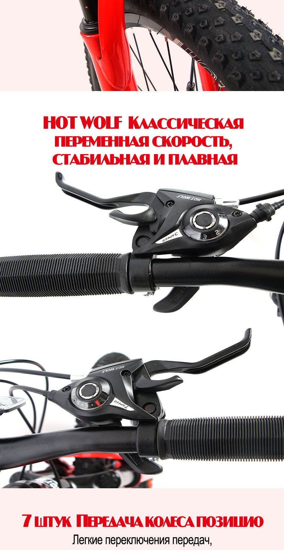 Велосипеды нового стиля, высококачественные велосипеды, 20- и 22 ...