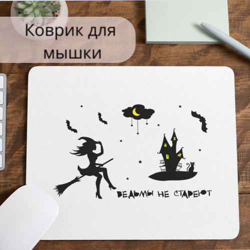 purenudism.com девочки в трусиках( , 330 мл купить c доставкой на OZON по  низкой цене (1225548331)