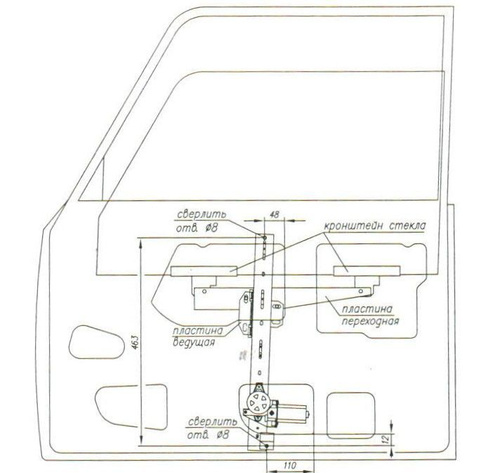 Схема стеклоподъемника УАЗ Буханка
