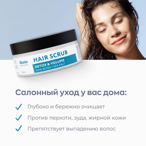 Пилинг-сыворотка на основе натуральных фруктовых экстрактов / Alpha Complex Rapid Exfoliator 100 мл