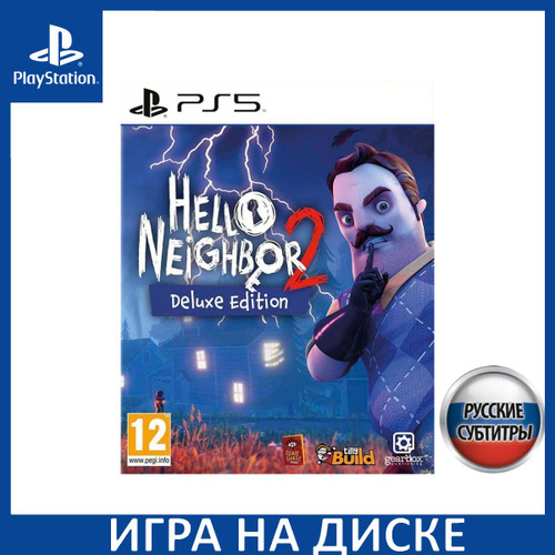 Игра Hello Neighbor Привет Сосед Deluxe Ed (PlayStation