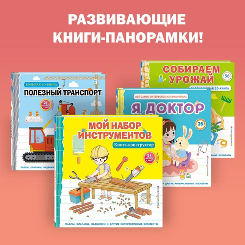 Книги Лены Даниловой