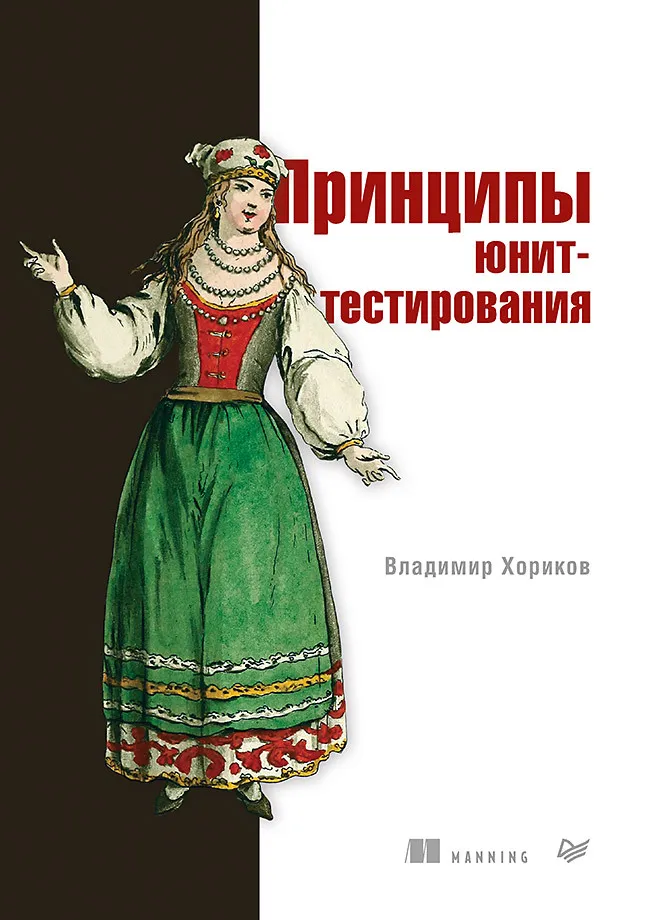 Cover preview