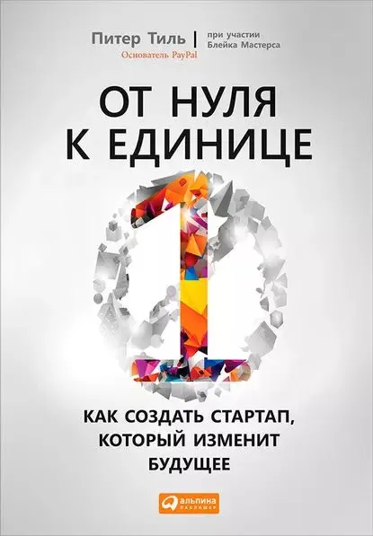Cover preview