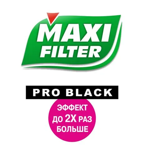MAXI FILTER Набор PRO BLACK для замены наполнителя фильтра-картриджа увлажнителей воздуха, черный, фото 3