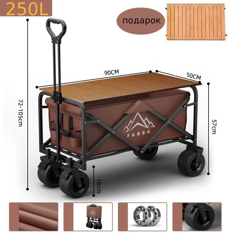 Стол складной туристический, 9 кг - купить с доставкой по выгодным ...