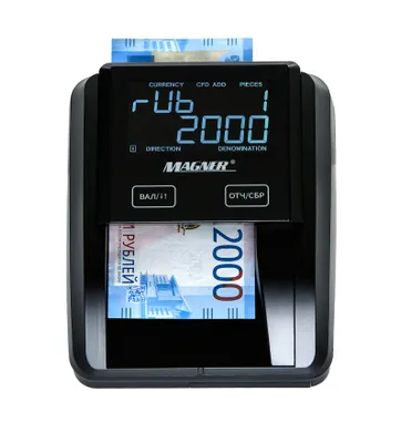 Автоматический детектор банкнот Magner 215 Похожие товары